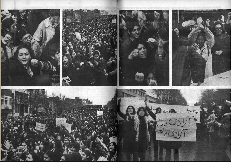 International Women's Day protests in Tehran, March 1979, in Tihran Musavvar (9) magazine.