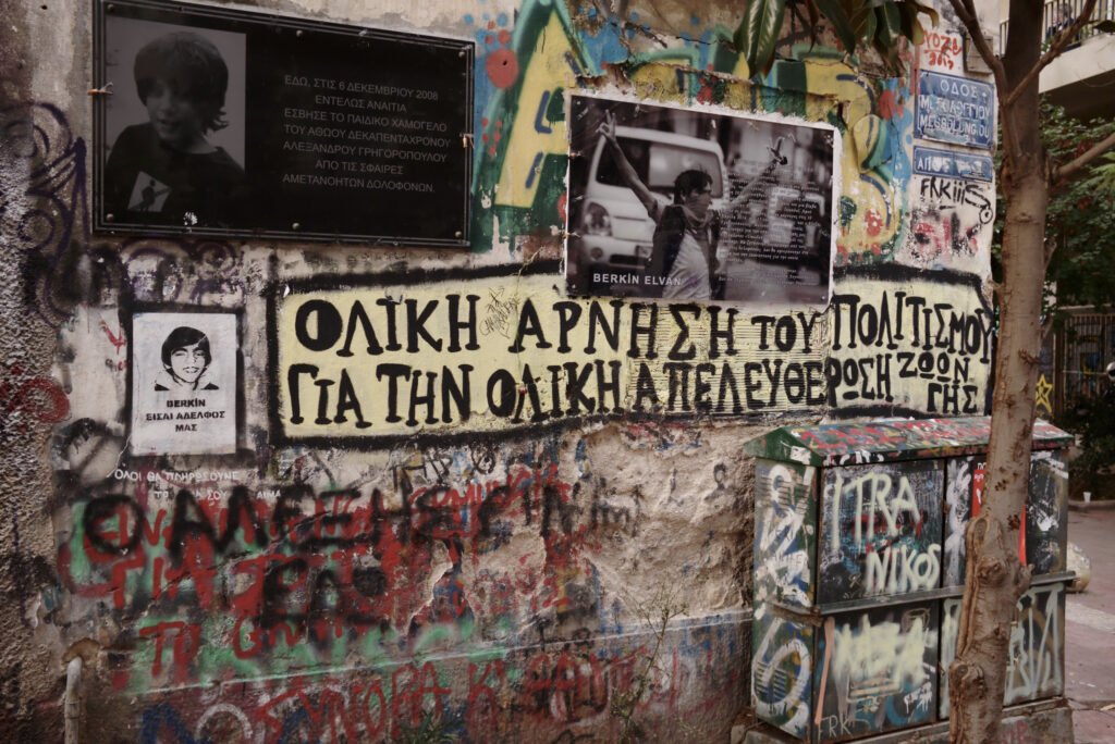 Alexandros Grigopoulos' memorial in Tzavella, Exarcheia.