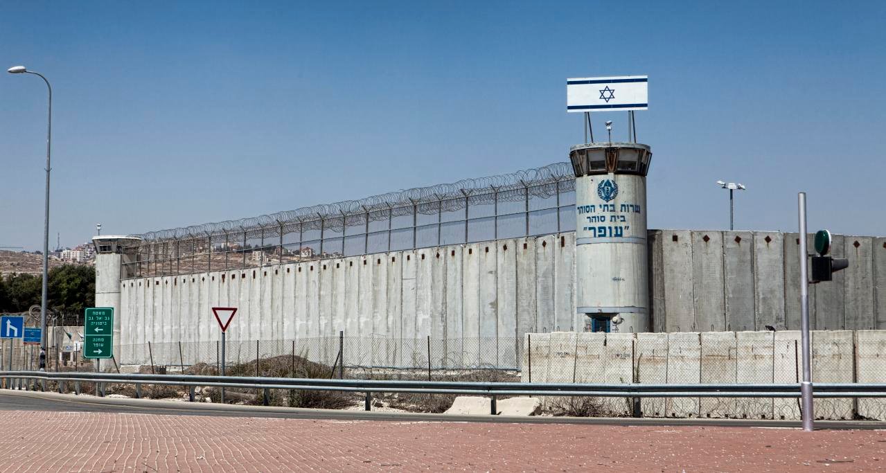 A New Report on Torture in Israeli Prisons